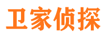 南阳寻人公司